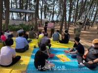 부안장애인종합복지관‧변산반도국립공원, 장애인도 탐방해설 문제 없어