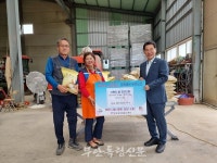 부안 부안읍 모산마을 최병원·전삼례 부부, 여름맞이 관내 취약계층 찰보리쌀‧백미 500kg 기탁