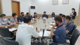 부안 하서면지역사회보장협의체, 2022년 2차 회의 열어