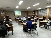 부안 행안면, 공익직불제 농업인 의무교육 마련