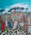 [지상 갤러리] 앉으면 죽산 서면 백산
