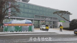 줄포 쓰레기 소각·매립장 타결…믿음으로 협치 모델 세워