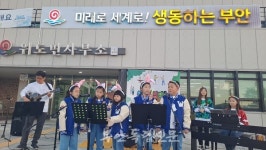 따뜻한 호응 속에 열린 2022 위도초등학교 음악회