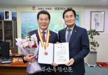 권익현 부안군수, 대한민국재향군인회 공로휘장 수상