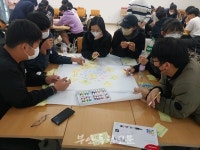 부안군청소년문화의집, 청소년참여예산학교 원탁토론 가져