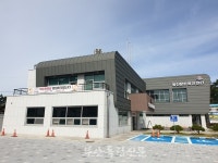 부안 동진면, 문화복지센터 내 작은 목욕탕 개장