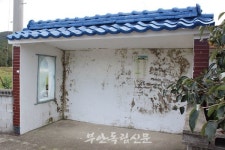 버스승강장 청소비 1억, 그냥 마을에 주면 안되나요