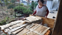 서외리 한옥 수리 중 120년 전 호적 추정 문서 나와