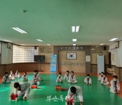 부안군 가족센터, 태권도 따라잡기 행사 열어