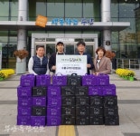 부안 참좋은고기, 취약계층 부안뽕 소불고기 기부 나서