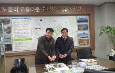 부안 위도면 식도 서해식당 이영수 대표, 이웃돕기 성금 기탁