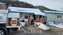 (합)동아건설· ㈜전일콘크리트, 상서면 취약계층에 난방유 기탁