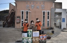 부안소방서, 설명절 맞이 사회복지시설 위문 방문