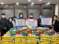 계화면, 설 명절 이웃사랑 실천 온정 이어져