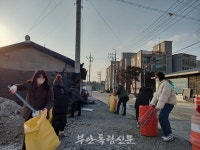 부안 행안면, 설 맞이 청결정화활동 나서