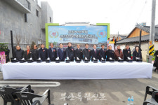 고창부안축협 부안한우명품관 준공식 가져