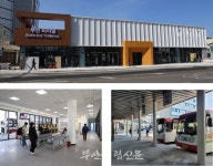 부안시외버스터미널 새 단장 마치고 운영 시작