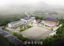 부안교육지원청, 하서 초등3교 통합학교 교명 공모