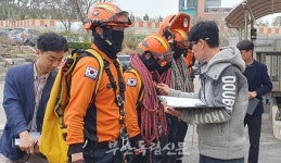 부안소방서, 구조 팀 전술 경연대회 출전