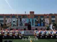 부안 계화면, 면 승격 40주년 기념 제22회 면민의 날 성황리 열려