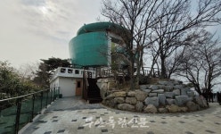 지질공원 안내소로 탈바꿈한 격포 닭이봉전망대…옛 명성 찾을까