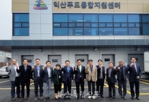 김춘진 aT 한국농수산식품유통공사 사장,  농수산식품산업 현장소통 광폭 행보