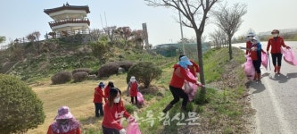 부안 계화면 농가주부모임, 환경정화활동 전개