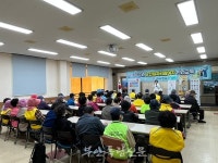 하서면, 노인사회활동지원사업 참여자 안전교육 마련