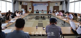 메워지지 않는 변산면 보육 공백…당장 대책 필요한 데 부안군 뭐하나?