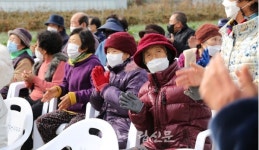 [기획 - 마을사업으로 달라진 마을들] 단단한 공동체 뿌리 위에 행복한 터전 만들어가는 상서면 우덕마을