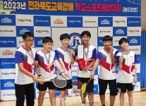 줄포중 배드민턴부, 전북도대회 우승 도 대표로 오는 11월 전국대회 출전한다