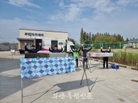 부안군자원봉사센터-한국전기안전공사 전북서부지사, 행안면 이동세탁차량 뽀송이 운영