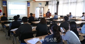 노을대교 전략환경영향평가 주민설명회 열려…참여 주민은 달랑 2명