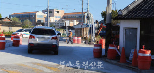 예산집행에 쫓겨 찌그러진 회전교차로…부안군 업무 추진방식 도마 위
