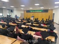 대한노인회 부안군지회, 제41기 부설 노인대학 졸업식 가져