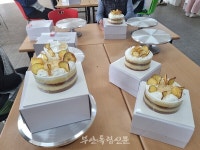 하서면, 주민과 함께하는 일일 프로그램 운영