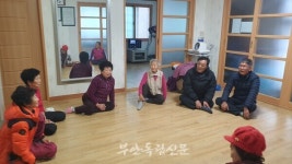 하서면, 폭설 경로당 안전점검 등 현장행정 추진