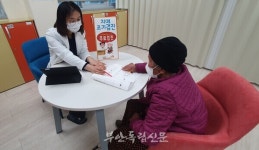 부안군 치매안심센터, 치매 조기 검진 집중 실시