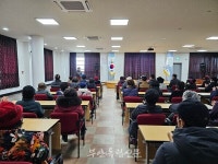 백산면, 2024년 노인일자리사업 본격 시작에 따른 참여자 교육 실시