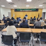 대한노인회 부안군지회, 2024년 경로당 신임회장 등록증 교부
