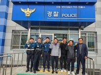 이승명 부안경찰서장, 하서파출소 치안현장 찾아 직원들과 소통 간담회 가져