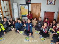 이승명 부안경찰서장, 변산 종암마을 경로당 찾아 어르신 보행자 교통사고 예방 홍보
