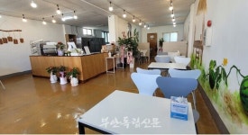 남포마을협동조합으로 두 마리 토끼 잡는 보안면 원천마을