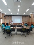 보안면 ,지역사회보장협의체 역량강화 교육 마련