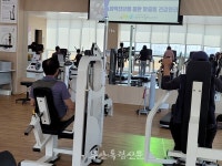 부안군 건강생활지원센터, 건강증진 프로그램 다채