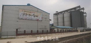6년째 표류하는 부안군 통합RPC…다른 사업 추진에도 걸림돌