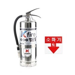 아파트 13층서 벽돌 소화기 던지며 80대 피해 낸 30대 징역형 선고