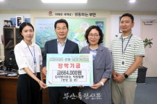 진서면, 마실축제 체험 운영 수익금 근농인재육성장학금으로 기탁