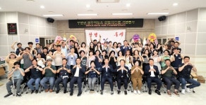 전국공무직노동조합 부안군지부 창립 10주년 행사 열어