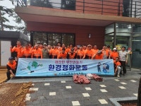 부안 남·여 의용소방대, 피서철 맞아 환경정화 활동 펼쳐